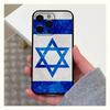 Чехол для телефона со звездой Давида для Apple iPhone 15, 14, 13, 12, 11, Pro, X, XS, Max, XR, Plus, Mini, мягкий черный