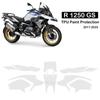 Для R1250 GS PPF ТПУ полная краска пленка GS 1250 защита бака Flim 2017-2023