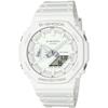 Men's G-Shock Watch, TONE-ONTONE Series GA-2100-7A7JF, White, Authentic Japanese Model