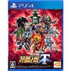 [ps4] Super Robot Wars T