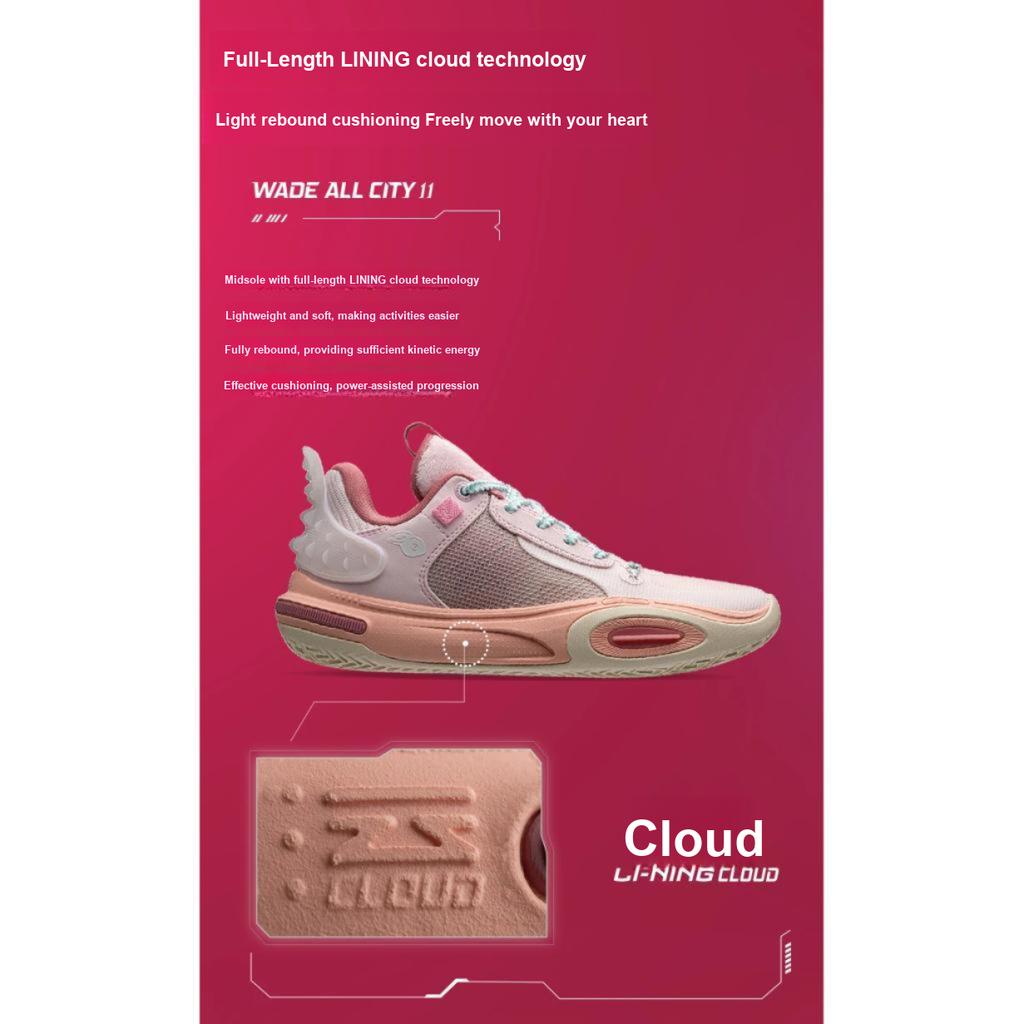 Li Ning All City 11 Youth Version Durable Breathable Low Top Basketball Shoes Kids Sneakers Rose-Pink ABPT005-5