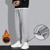 Мужские осенне-зимние больших размеров в корейском стиле, свободные спортивные штаны с манжетами, прямого кроя, повседневные, для бега, на флисовой подкладке, вязаные длинные штаны