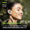 Проводные наушники SHURE AONIC 215 с микрофоном SE215DYBL+UNI-A, Полупрозрачные синие