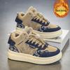 Men's & Women's Korean Style Fleece-Lined High-Top Sneakers