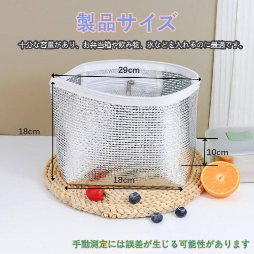 LIKENNY Aluminum Cooler Bags, Set of 2, Small, Thickened Waterproof Cooler Bags, Simple Design, Ideal for Lunch Boxes and Food Storage, Convenient Zip