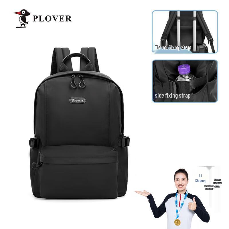 Рюкзак PLOVER Business Casual GDXXB076