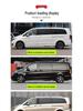 Совместимая багажная система на крышу для Mercedes-Benz Viano/V-Class/Vito V260L - Аксессуары для путешествий и модификации