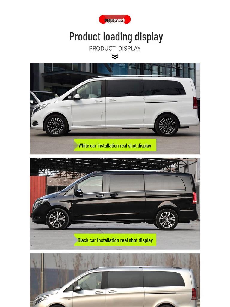 Совместимая багажная система на крышу для Mercedes-Benz Viano/V-Class/Vito V260L - Аксессуары для путешествий и модификации