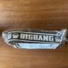 [Б/У] Ремень BIGBANG, свободный размер