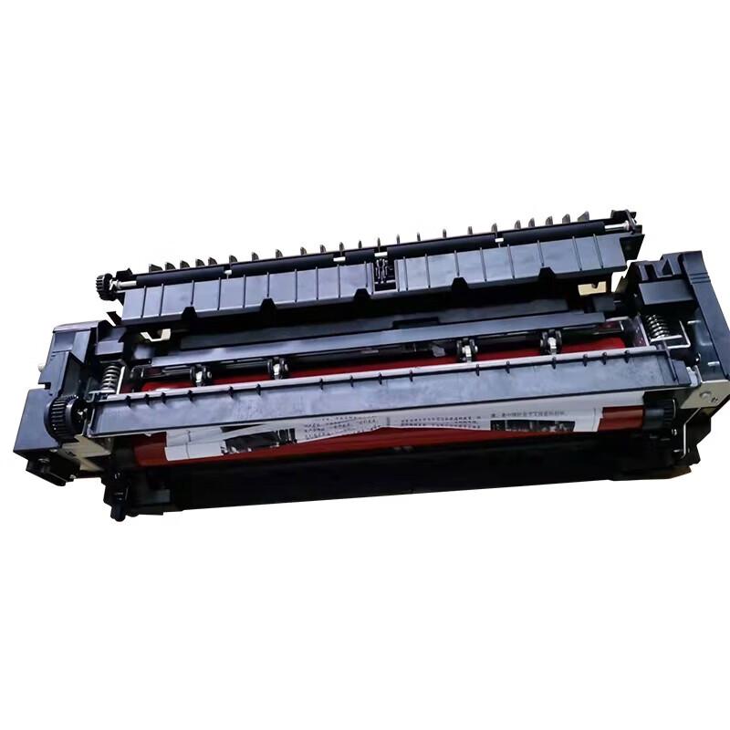 LANXUM FK-8550 Fuser Unit
