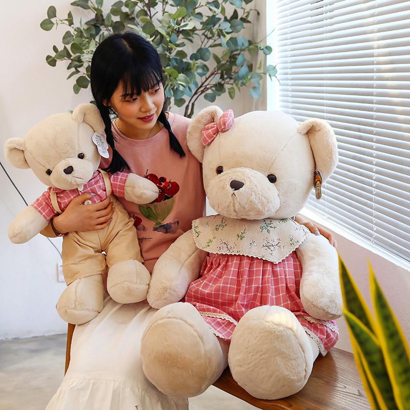 Cute Bear Plush Toy Soft Cartoon Stuffed Animal Kids Birthday Decoration Gift