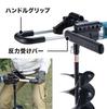 Makita Аккумуляторный бур для земли 40 Вмакс. Продается отдельно DG002GZ Аккумулятор/Зарядное устройство