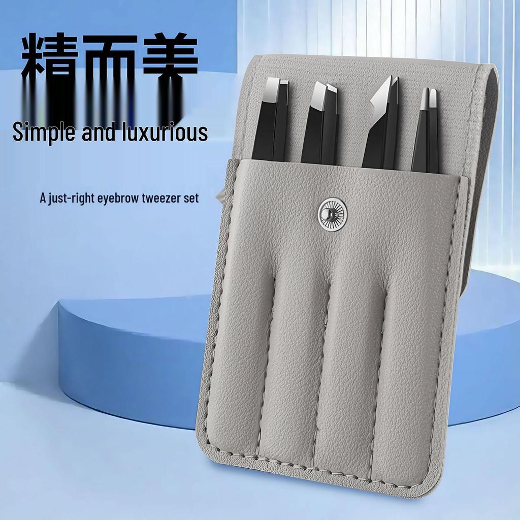 Stainless Steel Eyebrow and False Eyelash Tweezer Set - 4 Piece Hair Removal & Beauty Tool Kit