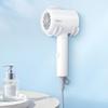 Midea Складной ионный фен FZ110, штекер CN (адаптер в комплекте)