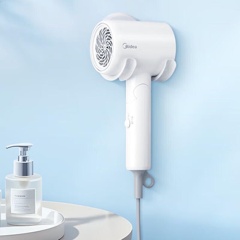 Midea Складной ионный фен FZ110, штекер CN (адаптер в комплекте)