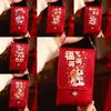 Chinese Style Cloth Horse Red Envelope Traditional 2026 Year of The Horse Good Lucky Money Bag Cartoon Pony Hanging Rope