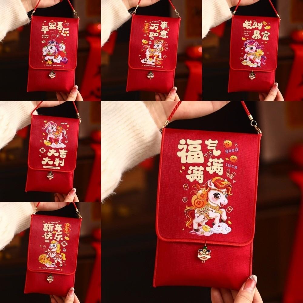 Chinese Style Cloth Horse Red Envelope Traditional 2026 Year of The Horse Good Lucky Money Bag Cartoon Pony Hanging Rope