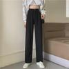 Women's High-Waist Wide-Leg Jeans - Slim, Straight, Loose-Fit Trousers for Autumn 2023
