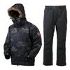 Cold Weather Jacket CONTACT ALL WEATHER SUIT Black Camo L [Mazume]