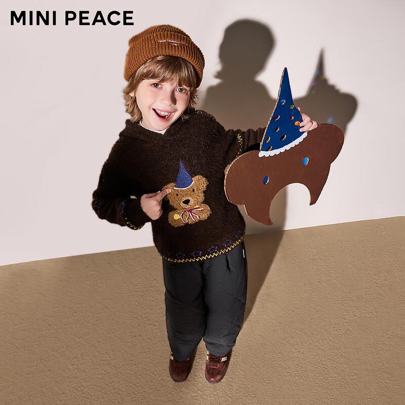Детский худи MiniPeace с принтом животных