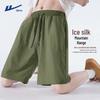 Warrior Men's Loose Fit Ice Silk Sport Shorts