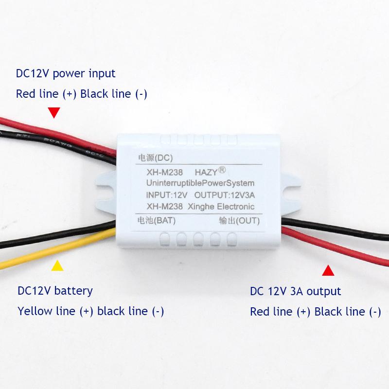 XH-M238 Автоматический выключатель питания Модуль батареи Модуль бесперебойного питания ИБП Аварийный выключатель питания