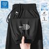 JEANSWEST LIFE Men's Ice Silk Casual Sports Pants