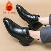 Fashion Autumn and Winter Men's Boots Gentleman British Style Work or Party Outdoor Warm 38-46 Leather Shoes Black Flat Suit Hot