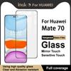 Для Huawei Mate 70 Glass IMAK Full Coverage Tempered Glass Film Pro+ Series