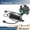 Ручка багажника Land Rover Переключатель задней двери для Range Rover Sport, Freelander 2, Discovery 3/4