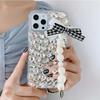 Fashion Full Screen Crystal Phone Case with Bracelet for iPhone 16 15 14 13 12 11 Pro Max