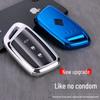 Baojun RS5/RC6 TPU Full-Cover Smart Car Key Shell