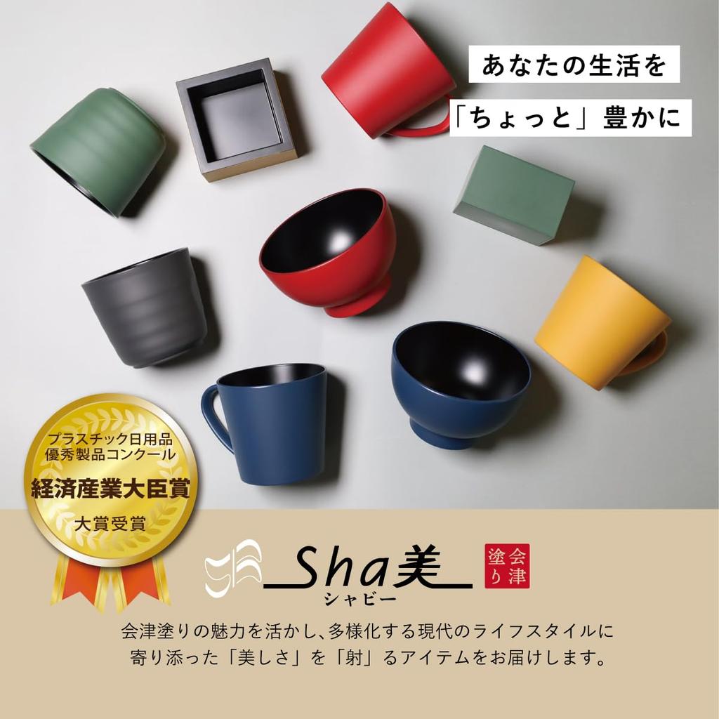 Daiwa Shabby 1 Dishwasher and Microwave Scandinavian Modern Made in Gift Mug, 350ml, Yellow, Mug, Safe, Design, Boxed, Japan, Item, SB-U-12YW