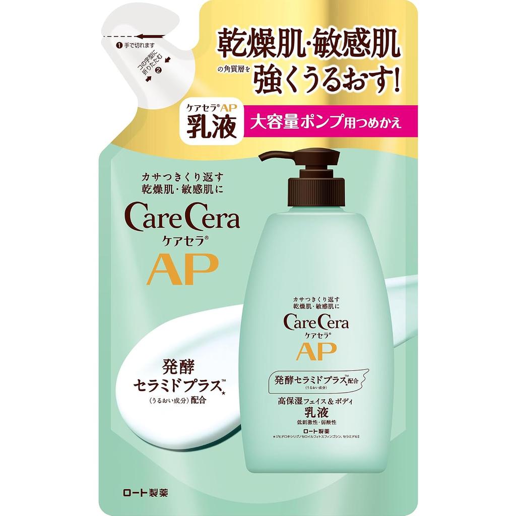 CareCera AP Face Body Lotion Large Refill 370ml (Contains Ceramide Plus 7 Types Natural Ceramides)