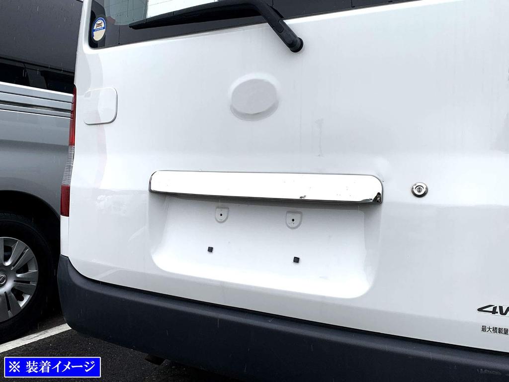 BRIGHTZ Отделка Нержавеющая сталь Сплавленная Форма крышки багажника для фургона TownAce и 413 и Ультра-Зеркало (1 кусок) [TRU-MOL-169] 402, 403, 412, (S402M, S403M,