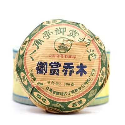 Чай Li Ming YU SHANG Arbor Tuocha Ba Jiao Ting Bulang Puerh Pu'er сырой 200г