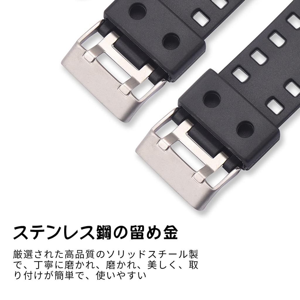 Coolooda GR Watch Strap Установка Ширина 16 мм Совместимый с ремешком продукт Водонепроницаемый ремешок Материал из уретановой смолы Совместим с Casio G 110 100 GW