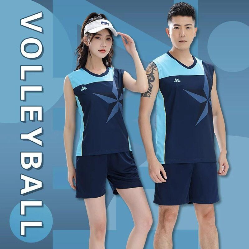 Quick-Dry Volleyball Training Jersey Set Men Women - Breathable Bamboo Fiber Sportswear Indoor Team Games