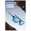 Outdoor cycling glasses, sports sunglasses, men's polarized sunglasses, fishing square-frame driving sunglasses