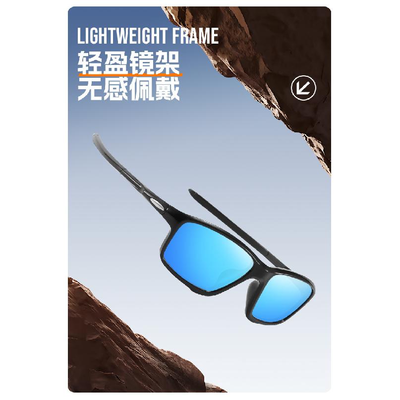Outdoor cycling glasses, sports sunglasses, men's polarized sunglasses, fishing square-frame driving sunglasses