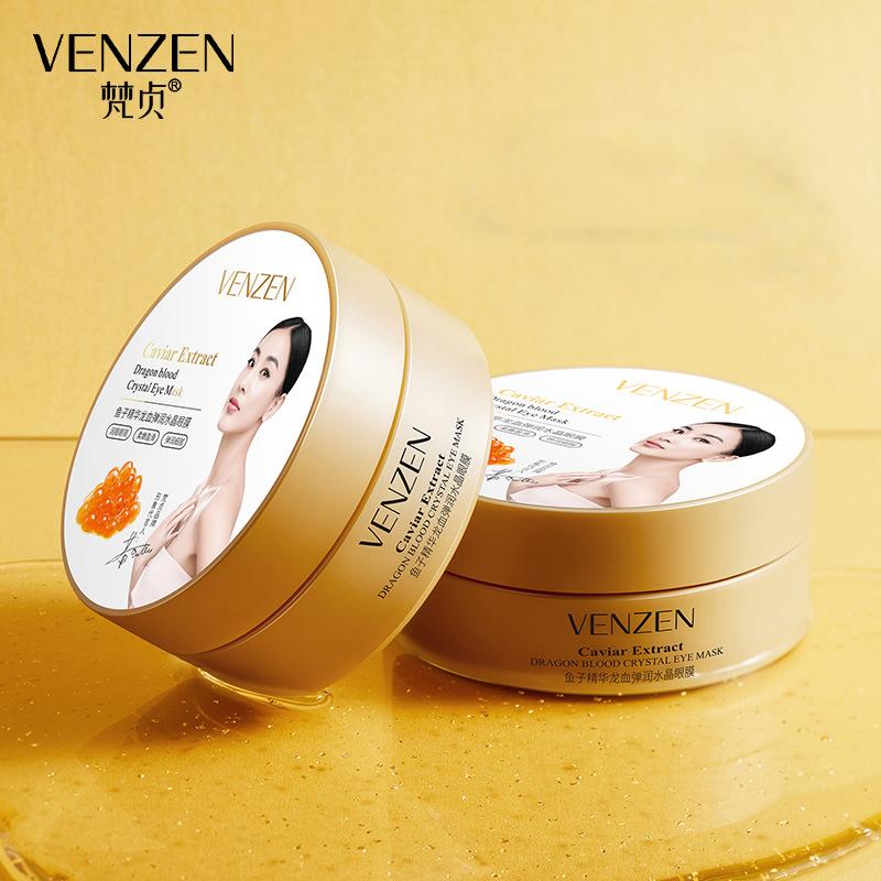 60 шт. Золотая коллагеновая маска для глаз, гель для лица против морщин, Золотая маска для сна, патчи для глаз, икра, эссенция, коллагеновая увлажняющая маска для глаз