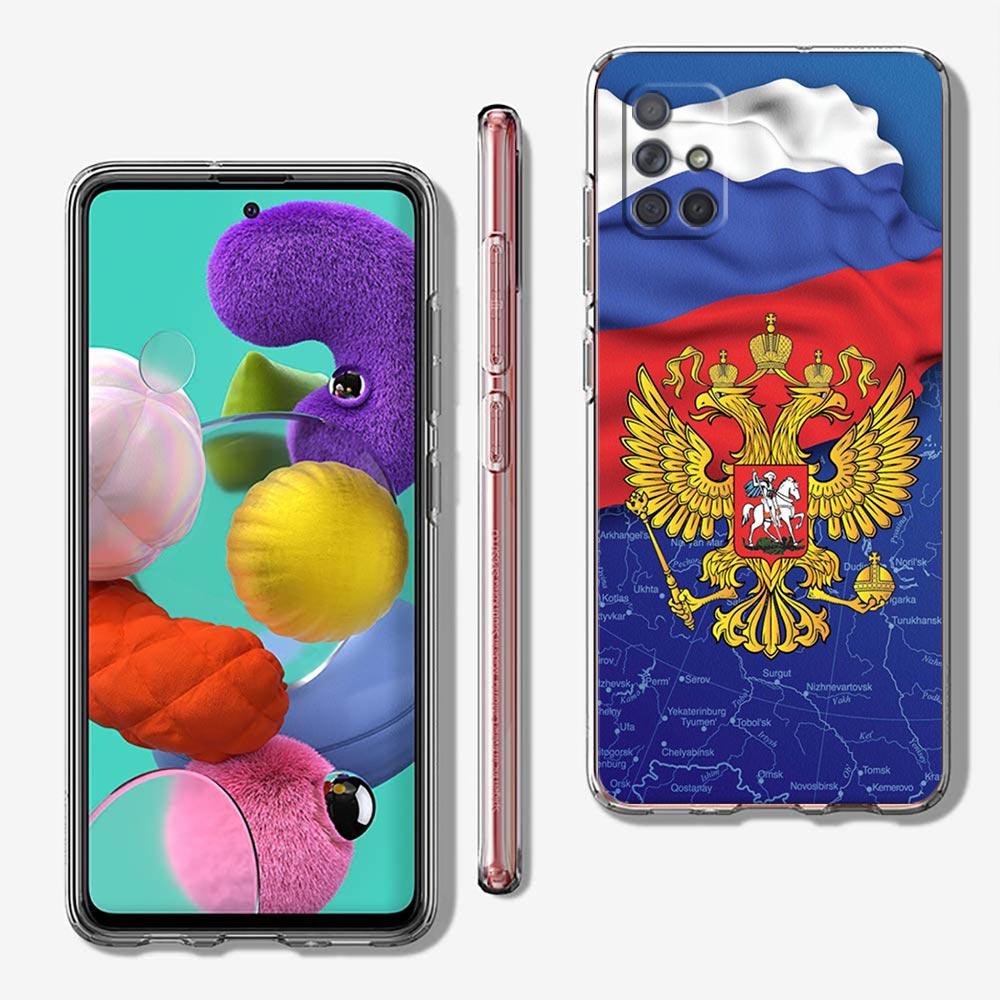 Russia Omsk Flag Siberian Flag Phone Case for Samsung A13 A15 A25 A35 A51 A55 A71 A21S A11 A31 A41 A23 A53 A73 5G A05s Cover