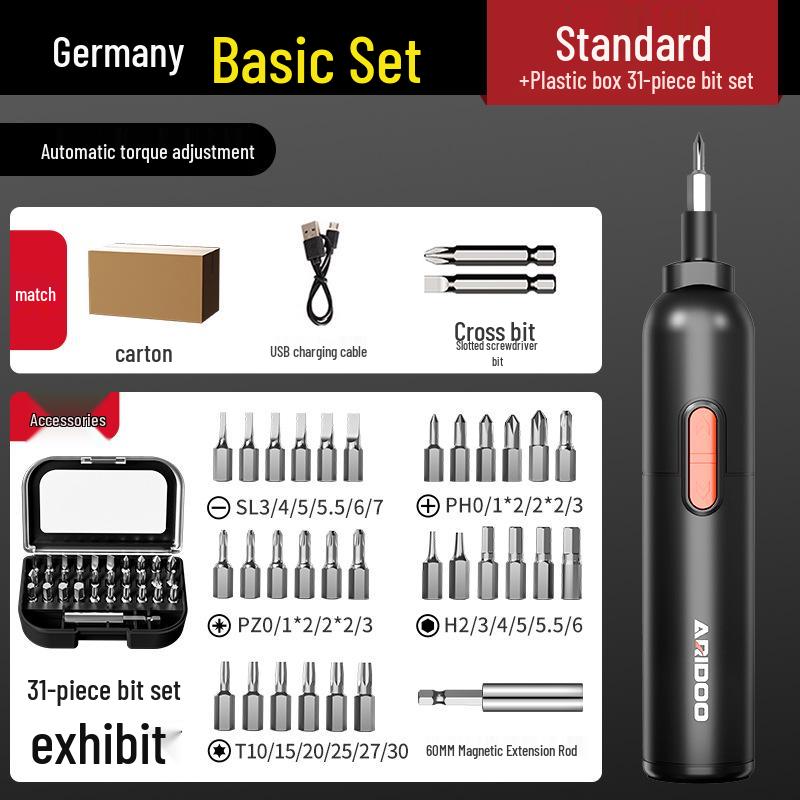 Немецкий аккумуляторный ручной автоматический электрический набор отверток - Маленький бытовой инструмент с литиевой батареей