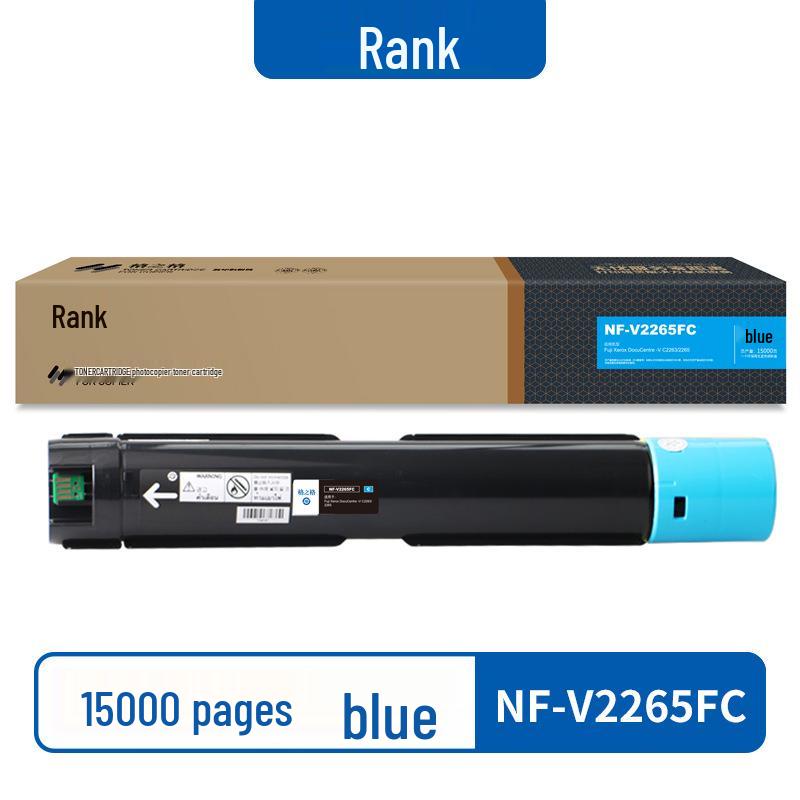 Ge Zhi Ge NF-V2265 Powder Box for Xerox C2060/C2560/C3060/VC2263 Toner Cartridge