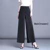 Order A Size Up Women's High-Waist Pleated Wide-Leg 9-Point Casual Trousers