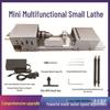 Мини деревообрабатывающий токарный станок для изготовления бусин и полировки