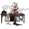 Anigame Azur Lane Эгир Золотой Дракон Восходящий на Благоприятных Облаках Примерно 220 мм высотой до верха ПВХ и АБС масштабная готовая фигурка Вер.