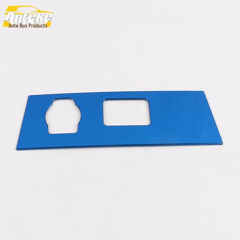 Sylphy Cigarette Lighter Panel and Ashtray Decorative Cover for 20 Models