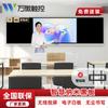 Wanao Touch Профессиональные дисплеи и интегрированные системы CN-вилка (адаптер в комплекте)