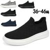45 Large Size 46 New One-pedal Couple Flying Woven Shoes Men's Men's Mesh Sports Shoes Men's Old Beijing Casual Shoes
